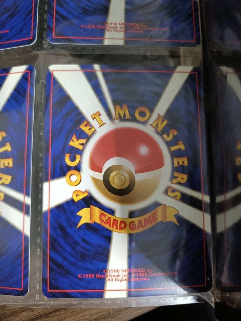 ポケモンカードゲーム neo 9枚セット