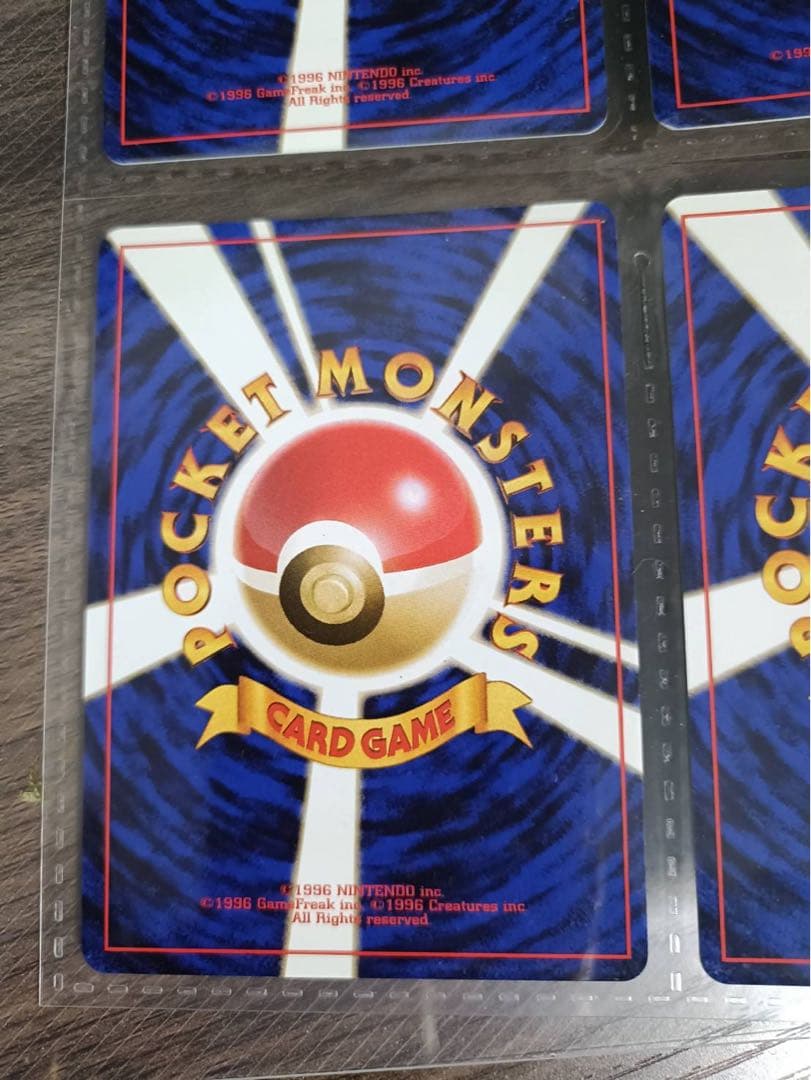 ポケモンカードゲーム neo 9枚セット