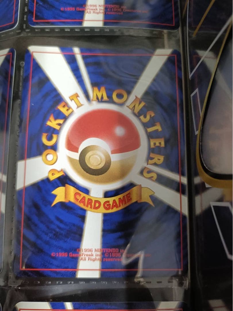 ポケモンカードゲーム neo 9枚セット