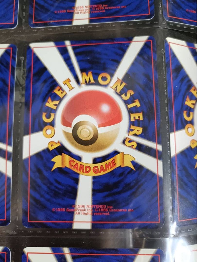 ポケモンカードゲーム neo 9枚セット