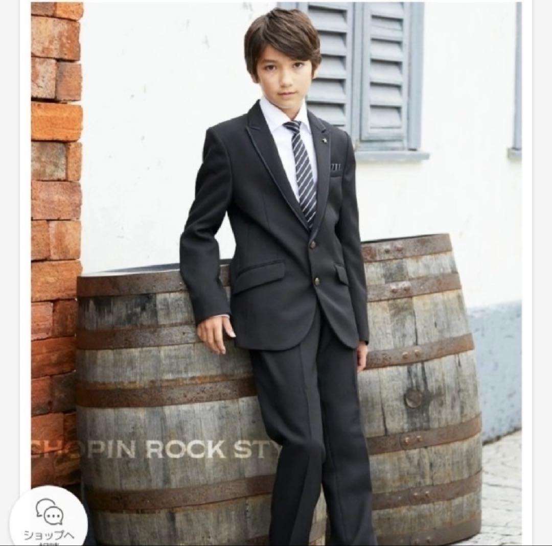 超美品⭐︎SHOPINショパン フォーマルスーツ150男の子 (ミチコロンドン)