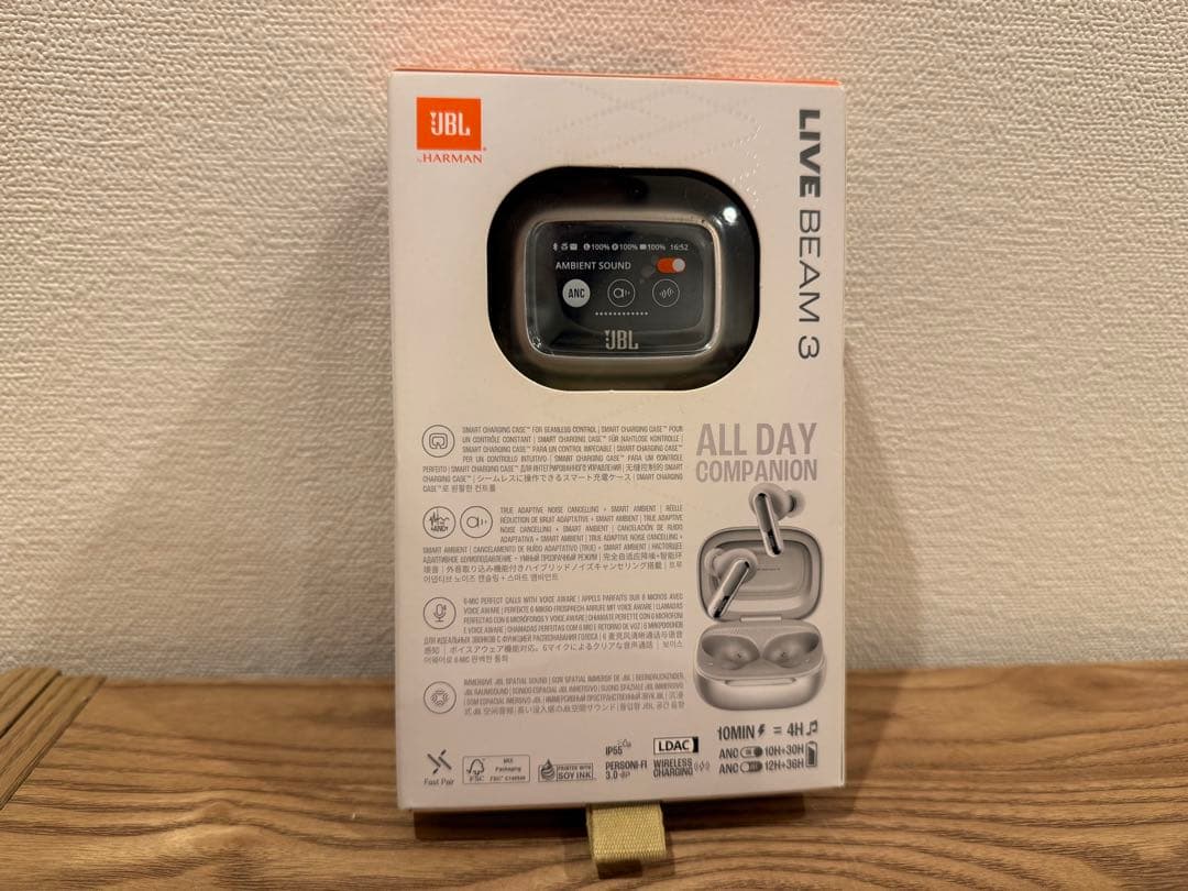 JBL LIVE BEAM 3 シルバー