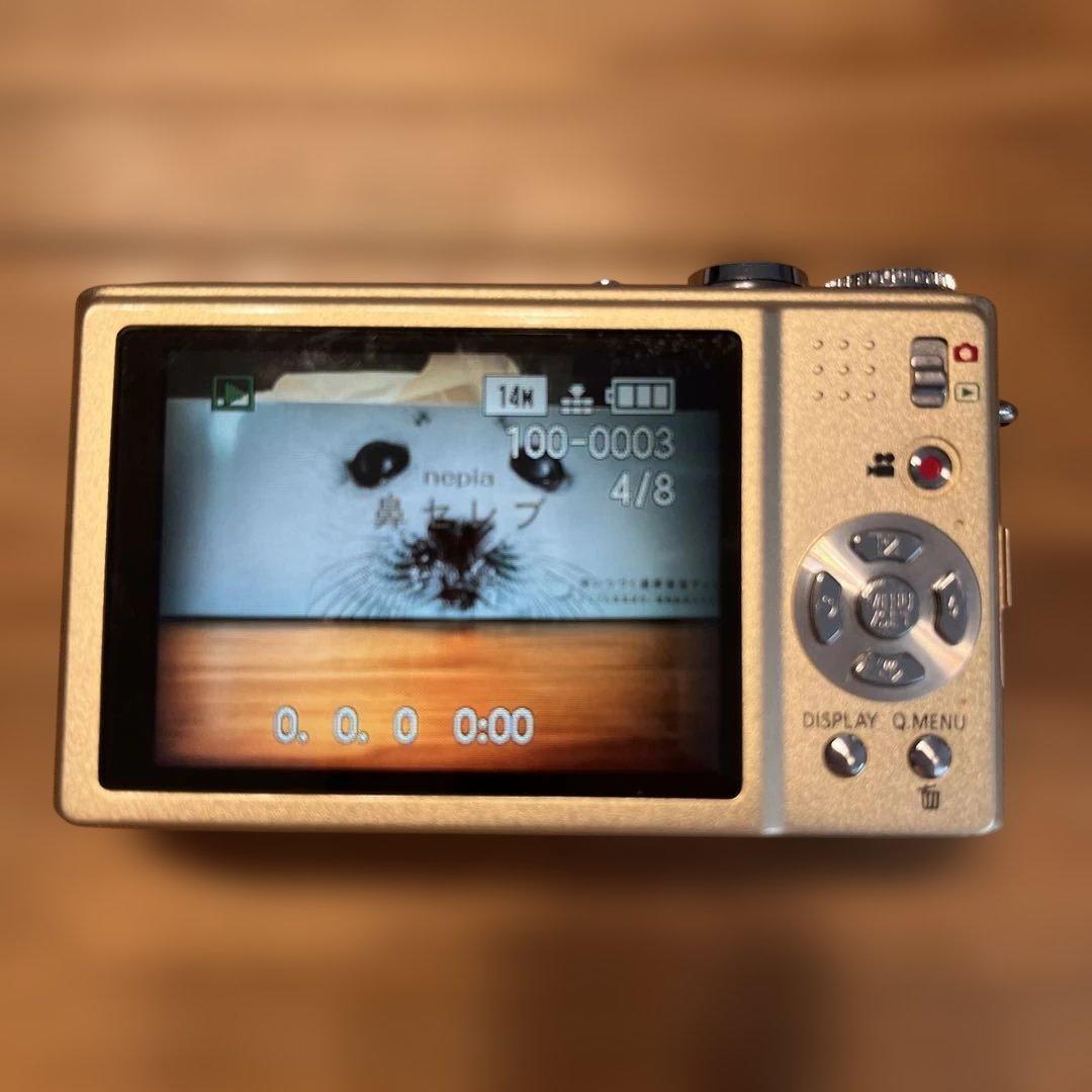 Panasonic LUMIX DMC-ZX3 コンデジ バッテリー2個とSD付