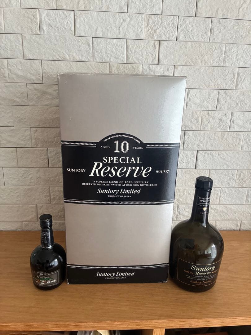 ウイスキー Suntory Special Reserve 10 Years 4000ml