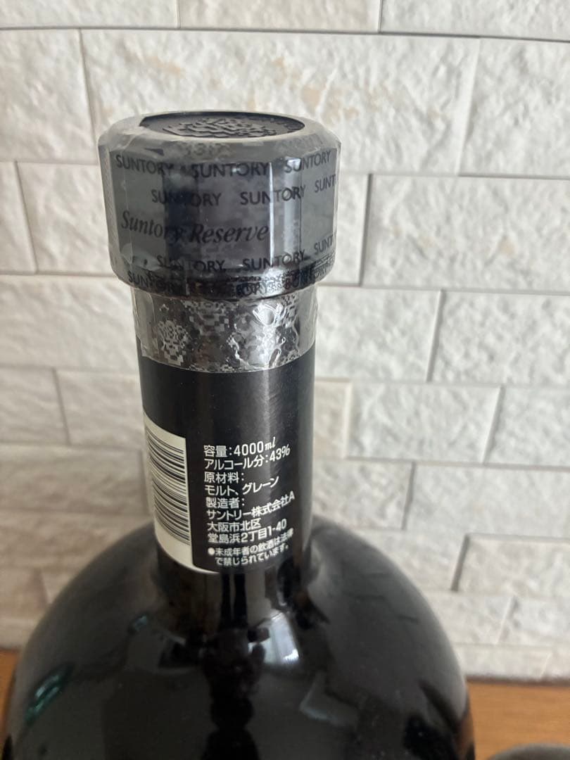 ウイスキー Suntory Special Reserve 10 Years 4000ml
