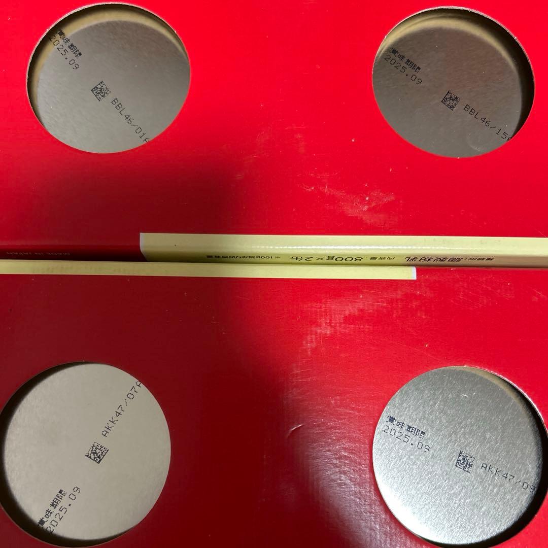 明治 ほほえみ 800g 2缶パック×2 賞味期限2025年9月