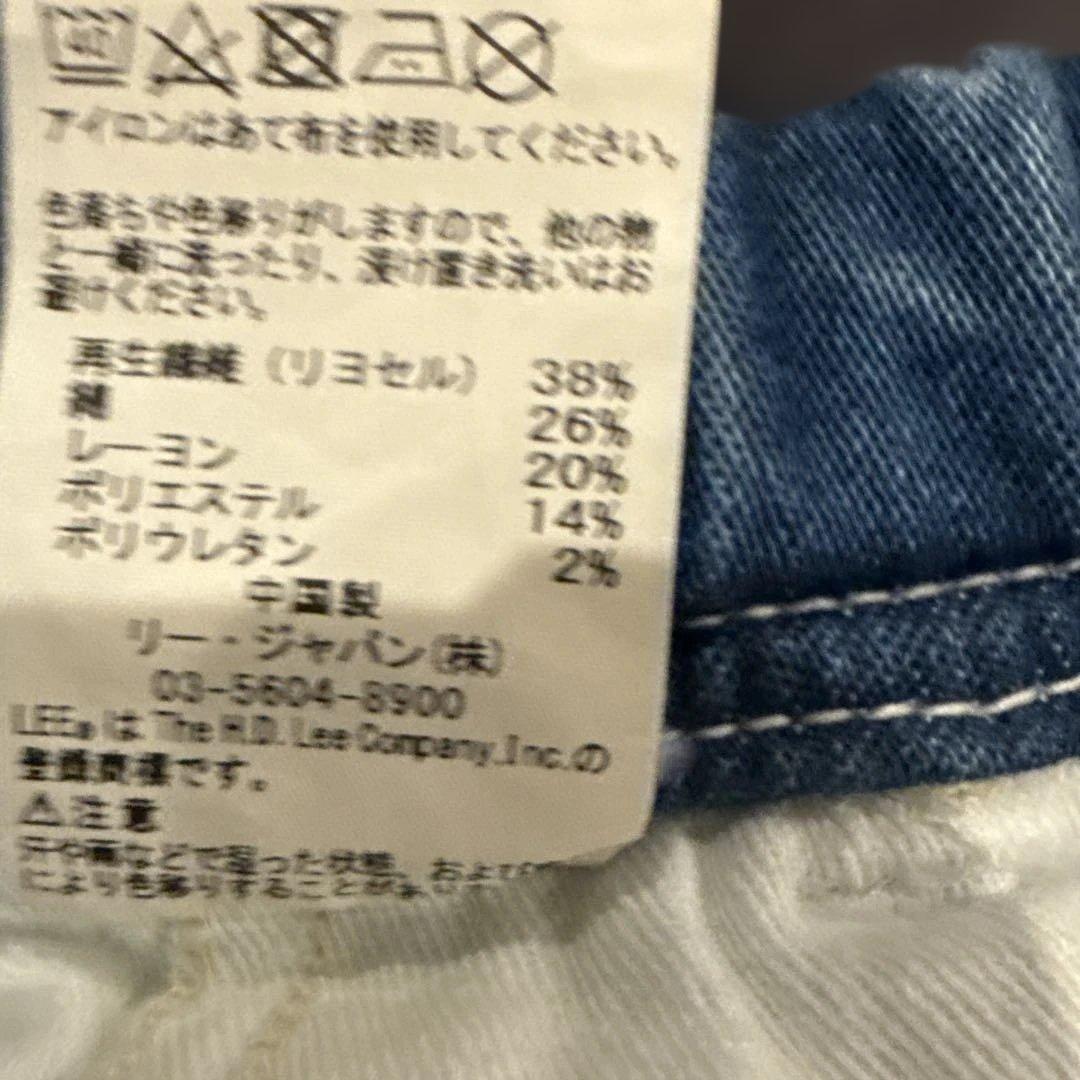 グラミチ LEE別注　ペインタークロップドパンツ ジーンズ ストレッチ