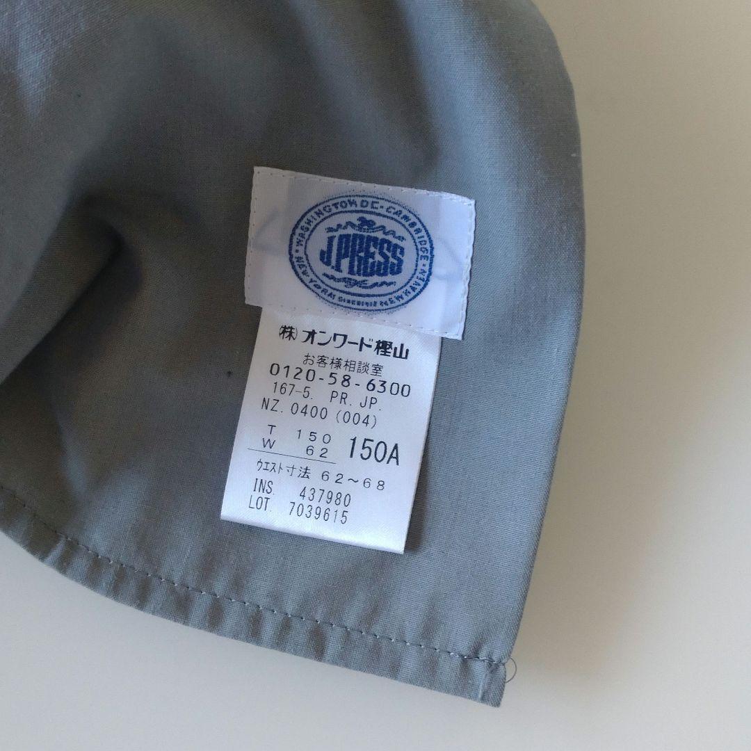 J.PRESS KIDS　フォーマルジャケット、パンツ、ネクタイ（150cm）