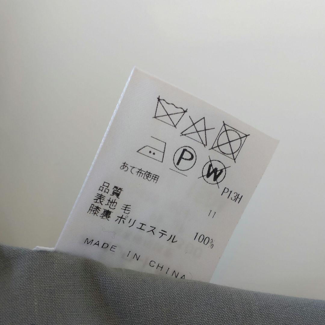 J.PRESS KIDS　フォーマルジャケット、パンツ、ネクタイ（150cm）