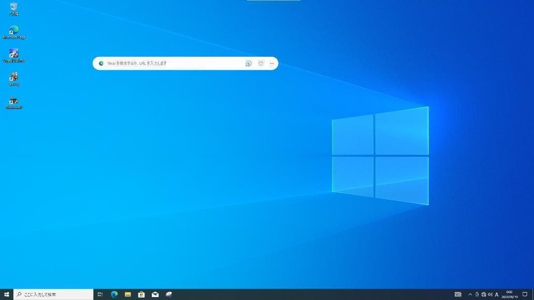 超小型　10Pro　i3-3.2GHz 8GB　SSD256GB+500GB●9