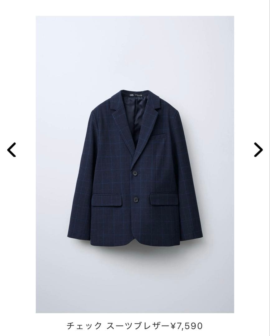 ZARA KIDS 男の子　スーツ size11〜12