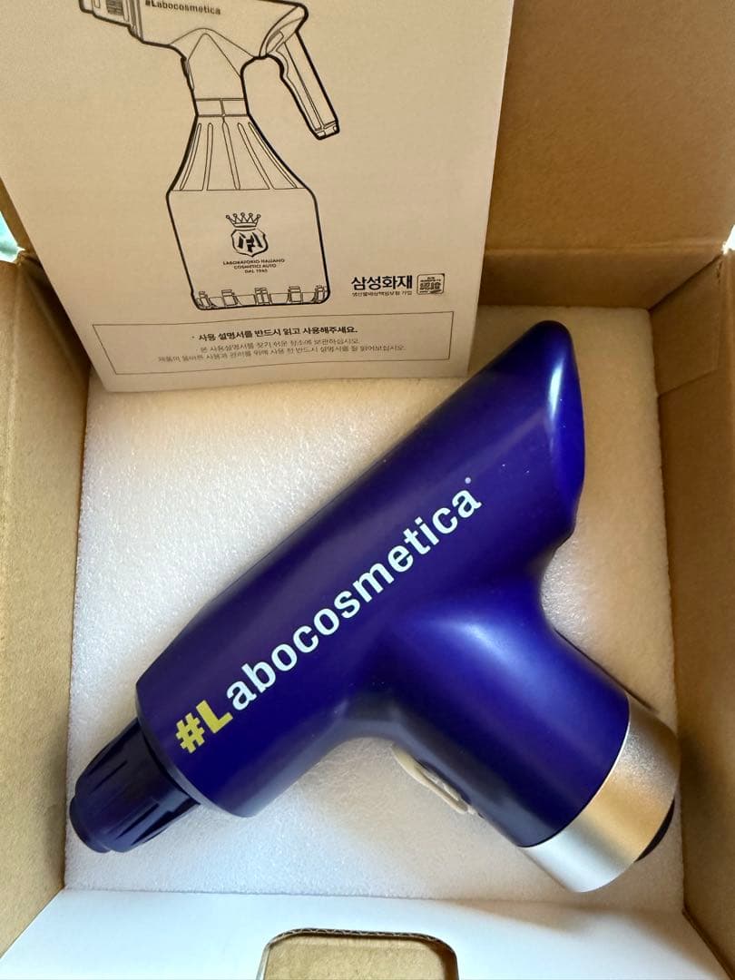 【新品未使用】Labocosmeticaラボコスメティカ 電動スプレイヤー(青)