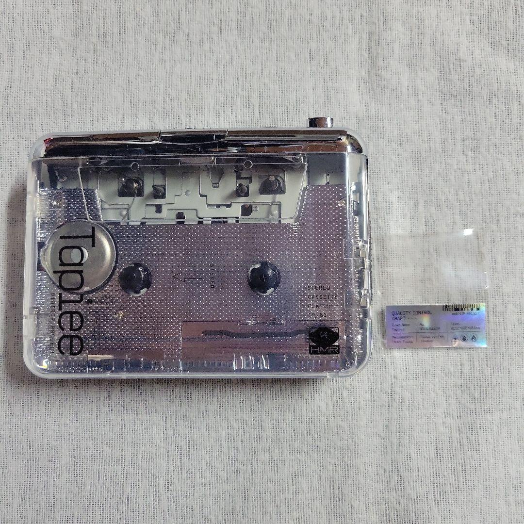 エイトリ カセットプレイヤー プレーヤー