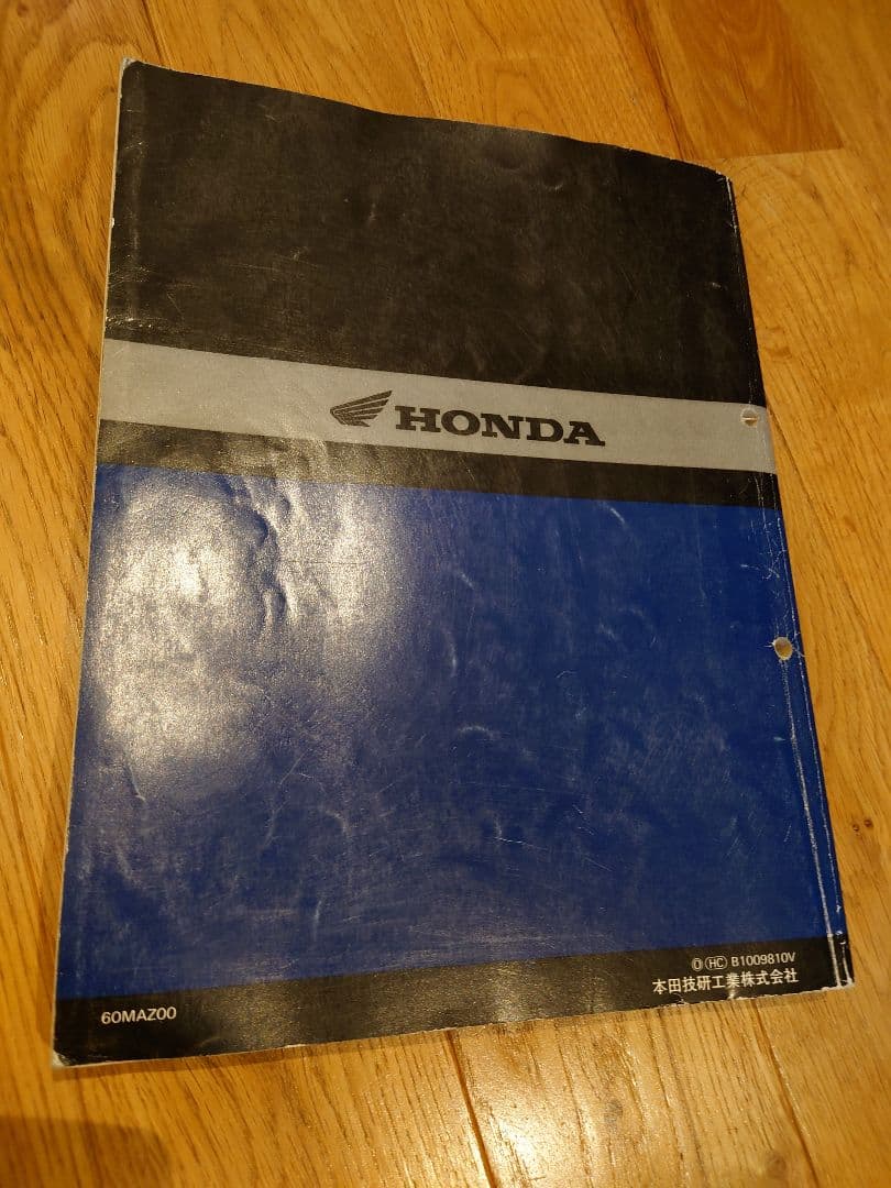 ホンダ x4 サービスマニュアル