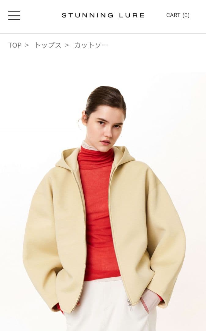 スタニングルアー インナーカラータートル