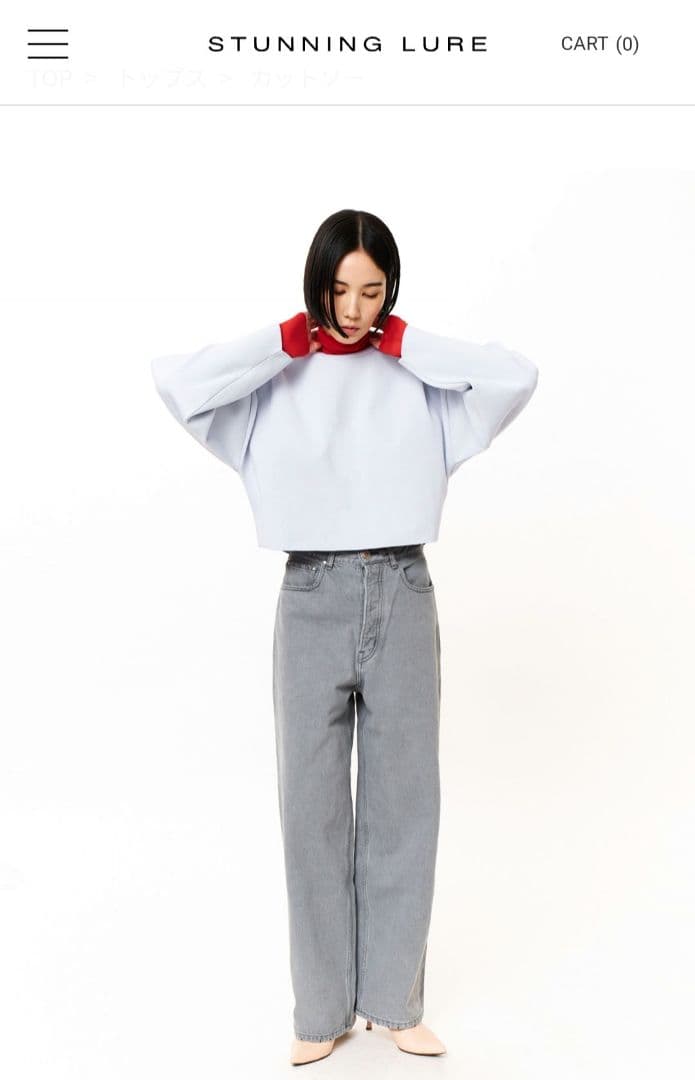 スタニングルアー インナーカラータートル