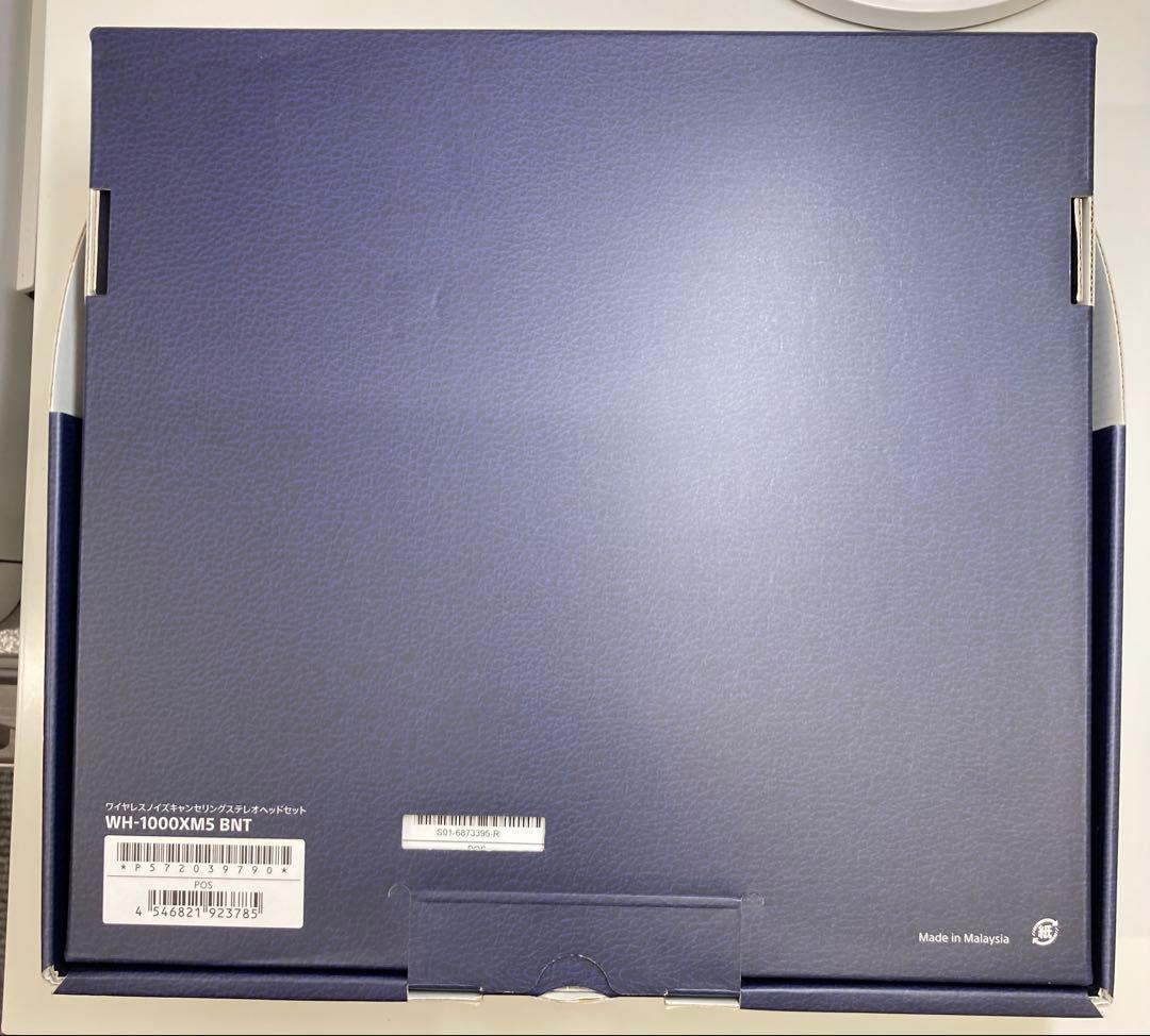 ヘッドホン SONY WH-1000XM5 BNT Blue Note TOKYO