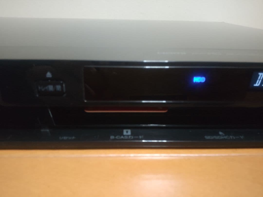 東芝　REGZA　D―BZ510 320GB→1TB プチメンテ済み