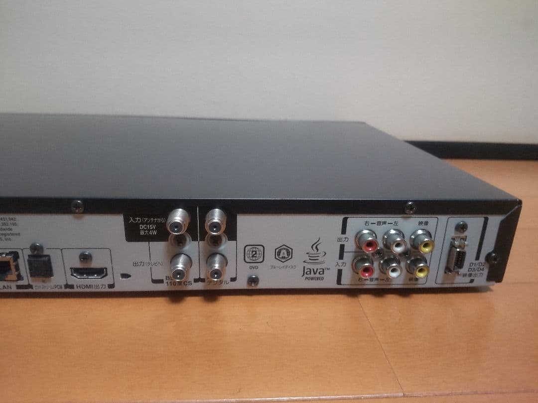 東芝　REGZA　D―BZ510 320GB→1TB プチメンテ済み