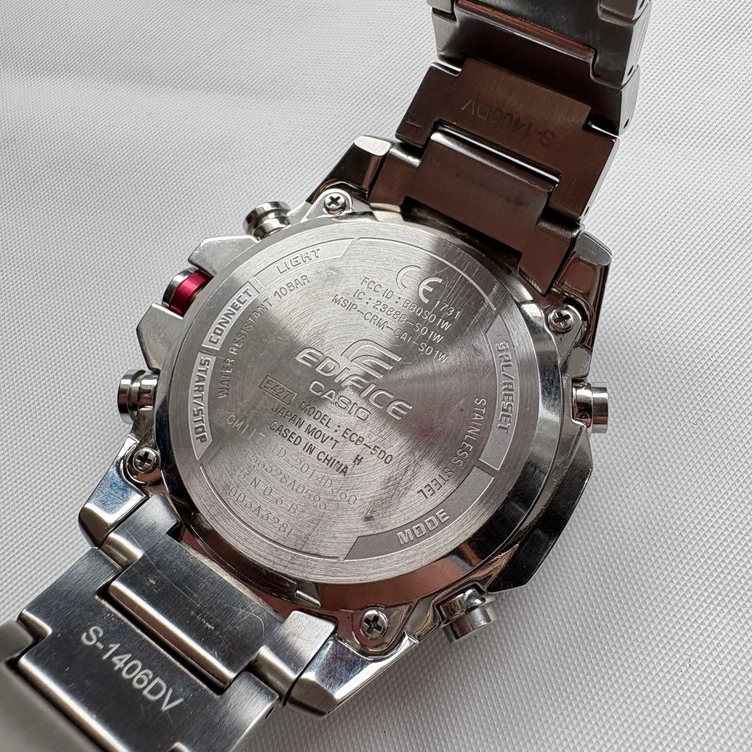 CASIO EDIFICE ECB-500 5427 ソーラー　腕時計