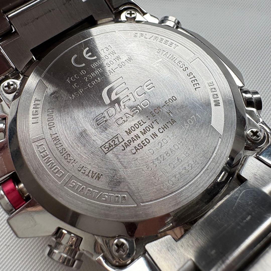 CASIO EDIFICE ECB-500 5427 ソーラー　腕時計