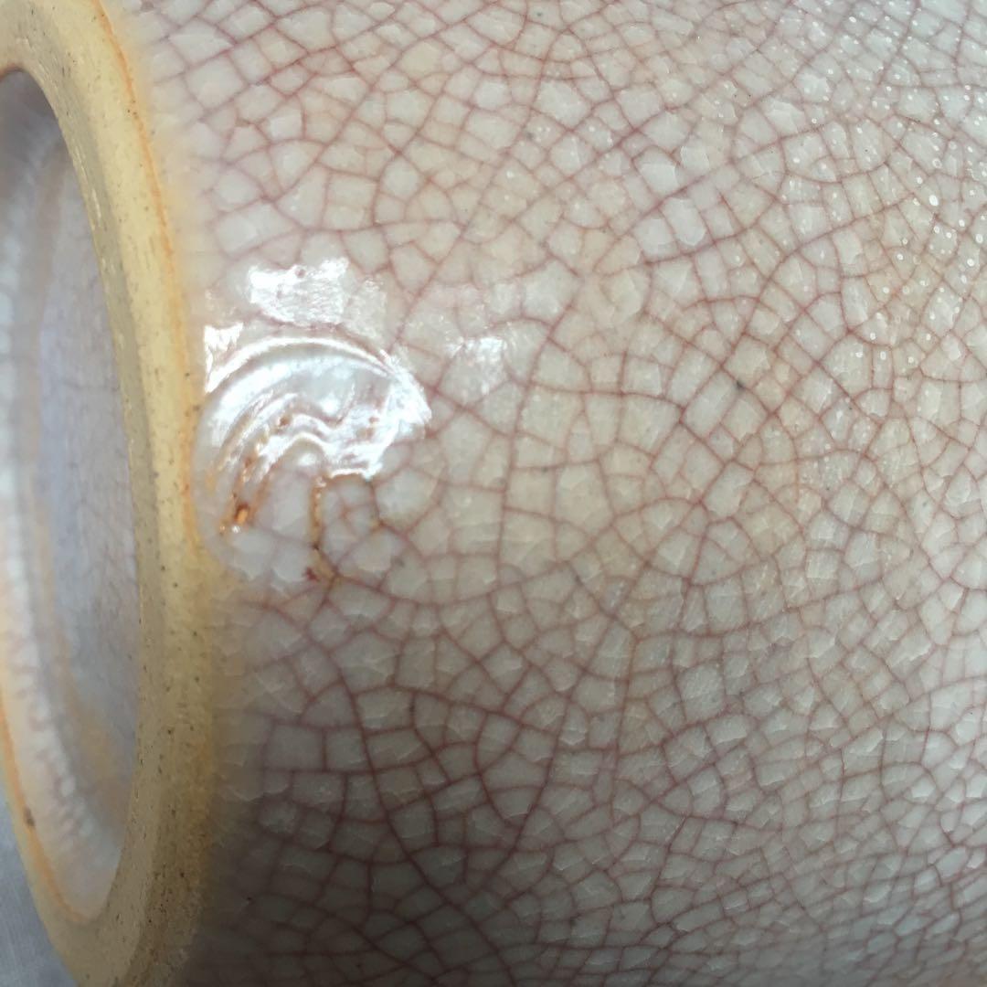 白水窯　茶器　水指