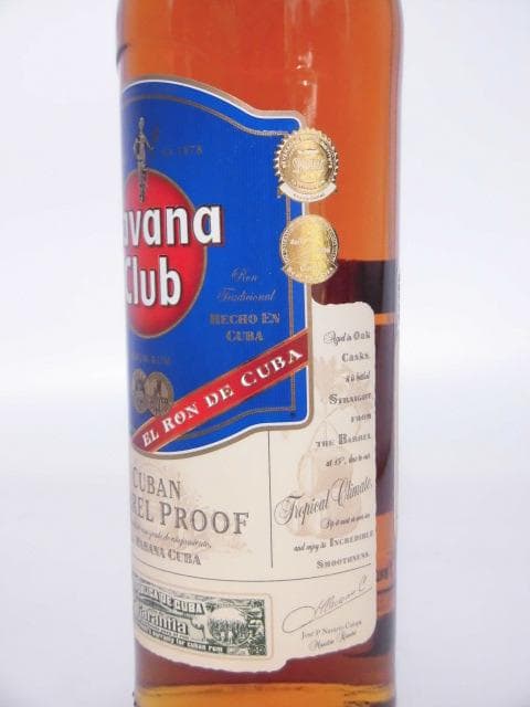 【L2】ハバナクラブ キューバン バレルプルーフ 正規品 箱付 700ml