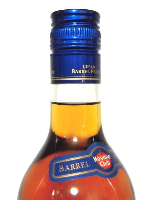 【L2】ハバナクラブ キューバン バレルプルーフ 正規品 箱付 700ml