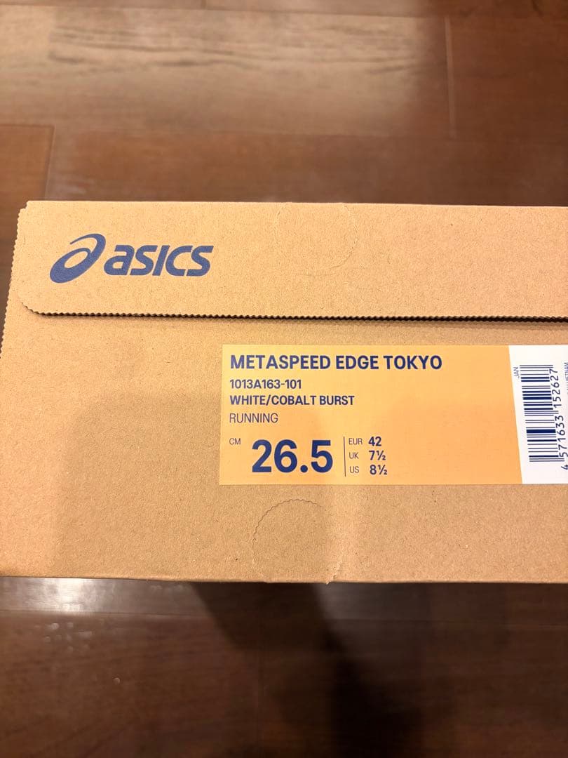 (新色)SPEED EDGE TOKYO 26.5cmアシックスメタスピ