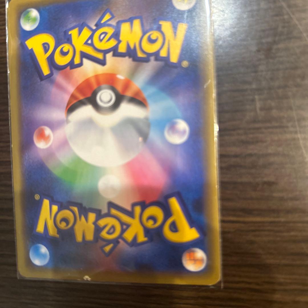 ト*ム様 シブヤのピカチュウ：ポケモンセンターシブヤ オープン記念 PROMO