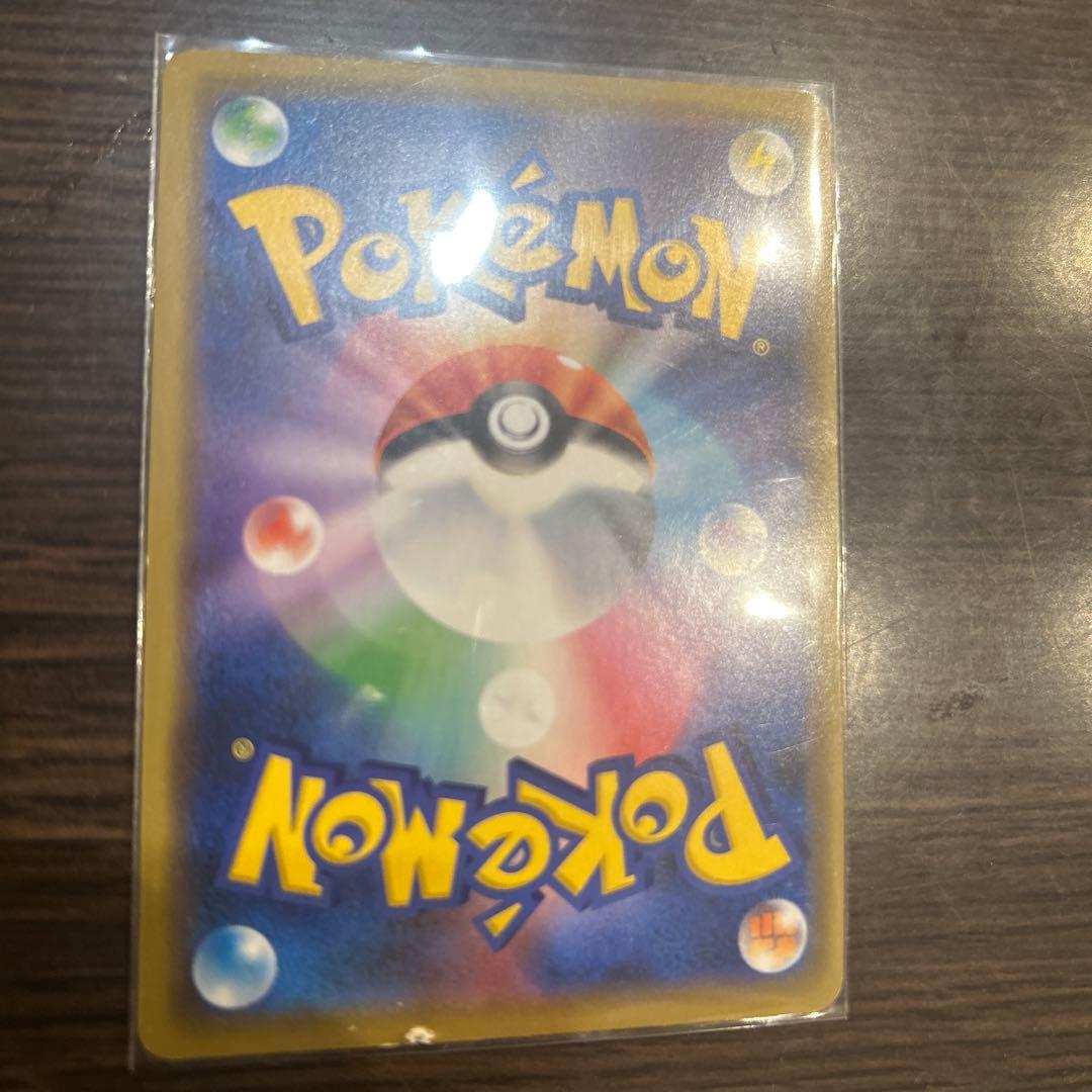 ト*ム様 シブヤのピカチュウ：ポケモンセンターシブヤ オープン記念 PROMO