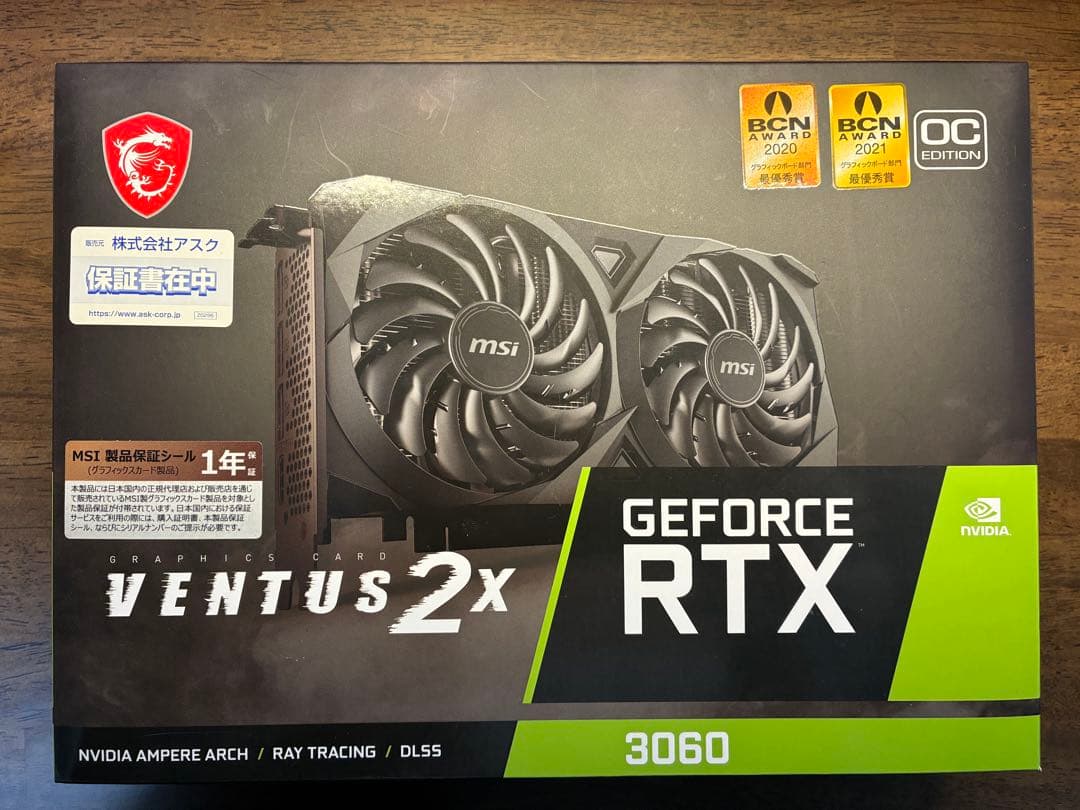 グラフィックボード・グラボ・ビデオカード MSI GeForce RTX 3060 VENTUS 2X OC