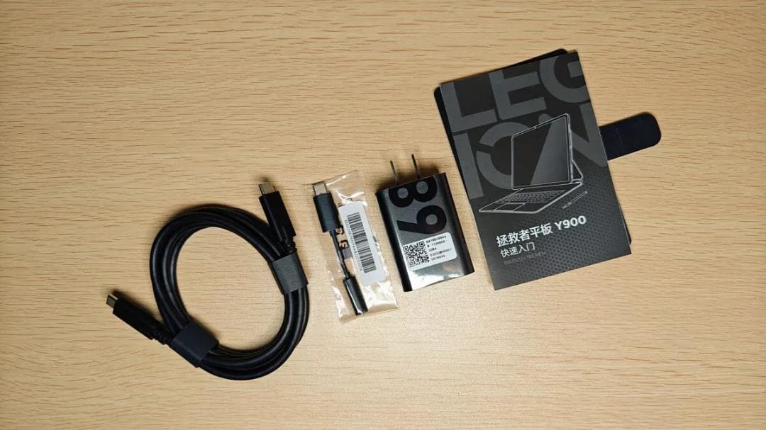 Lenovo Legion Tab Y900 14.5インチ有機EL タブレット