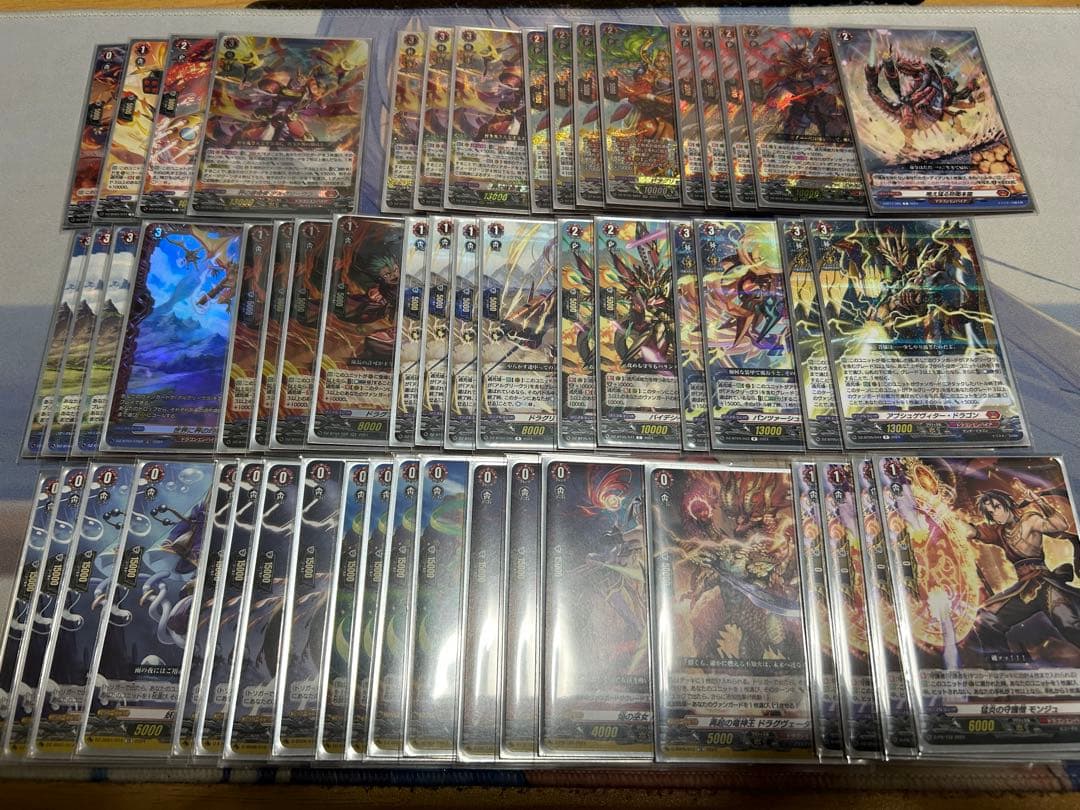 秤の宿命者アルグリーヴラ　デッキ　スリーブ付き