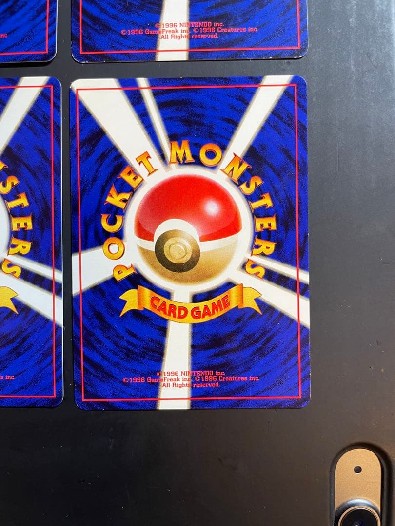 【4枚セット】ANA 「みんなにうれしいキャンペーン」