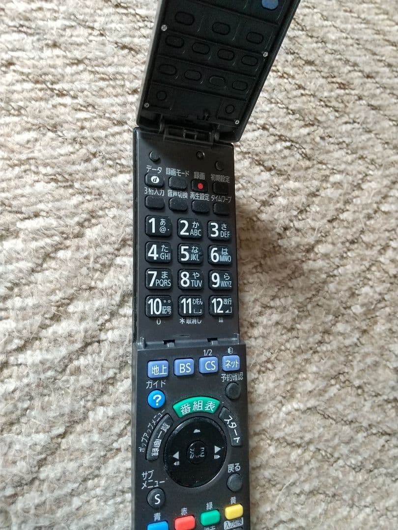 パナソニック　ブルーレイレコーダー　dmrーbzt600