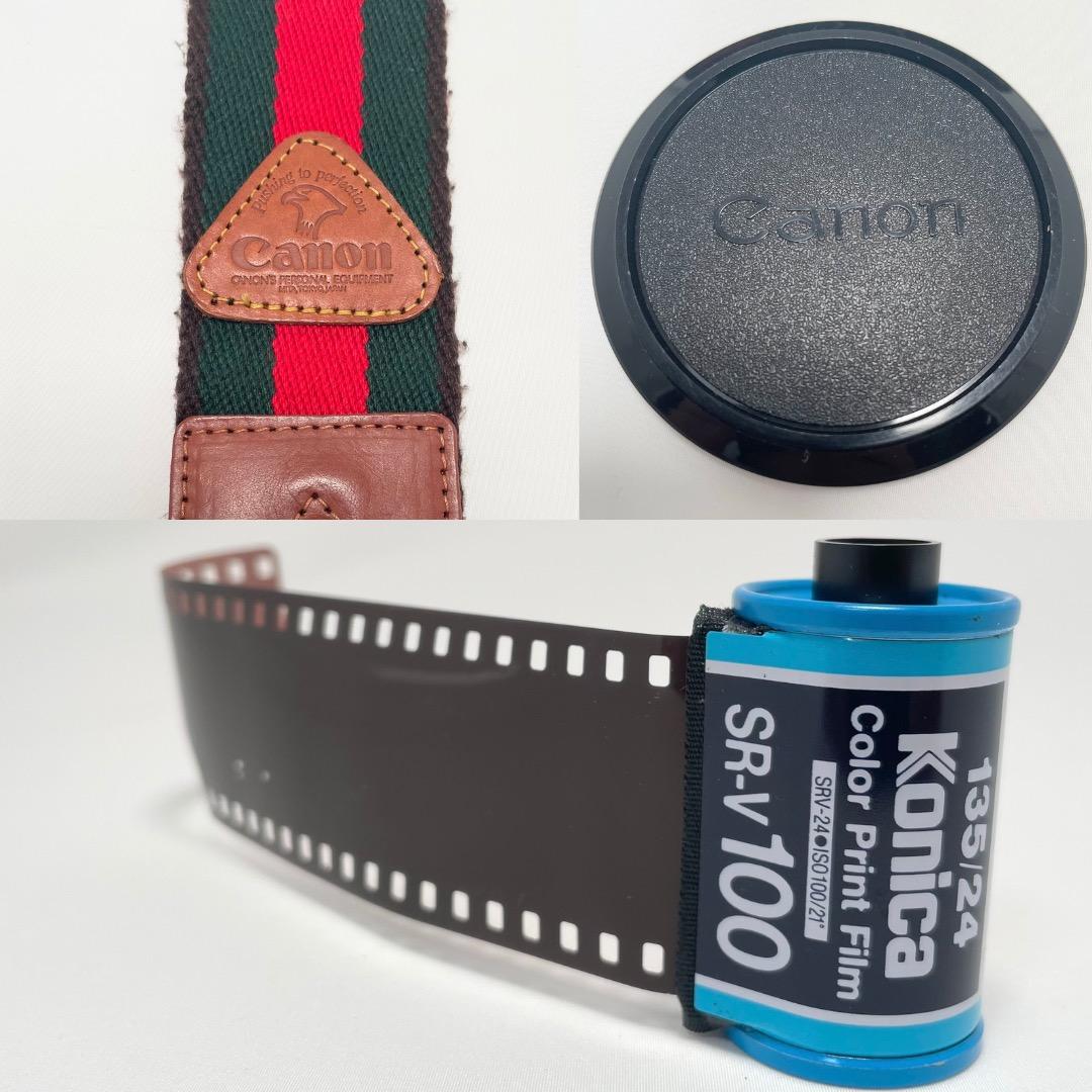 ✨美品✨Canon AE-1 フィルムカメラ 35-70mm 1:3.5-4.5