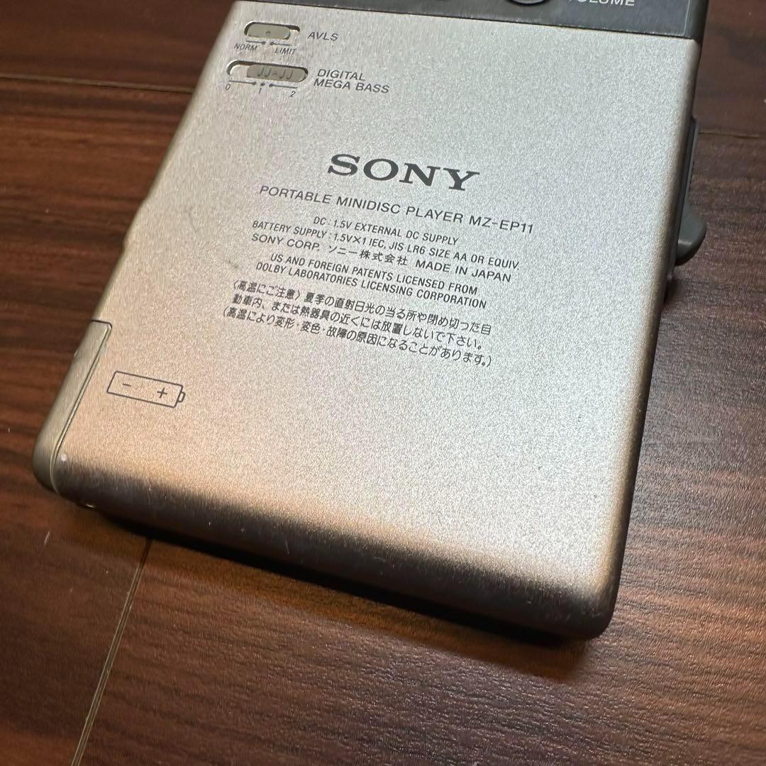 SONY MZ-EP11 ポータブルMD 1257