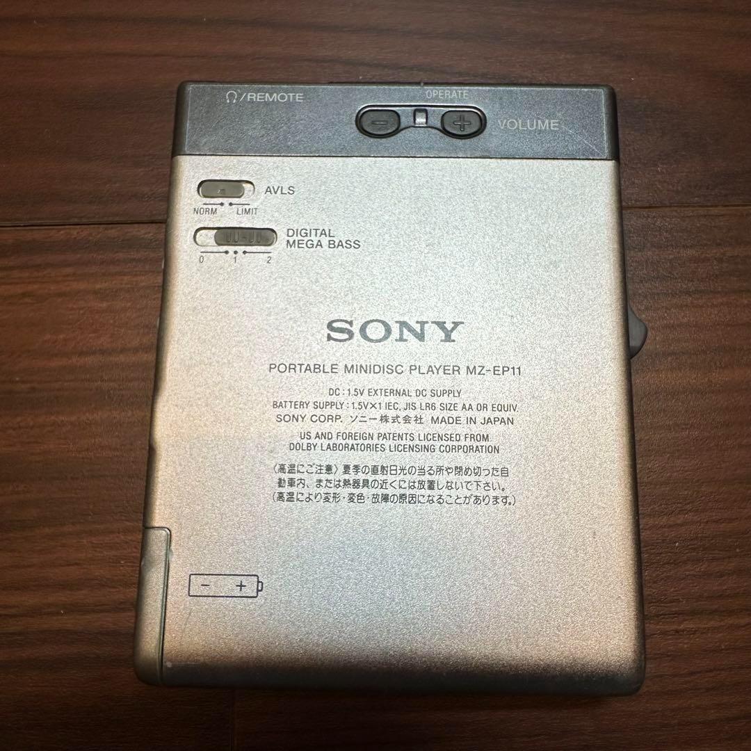 SONY MZ-EP11 ポータブルMD 1257