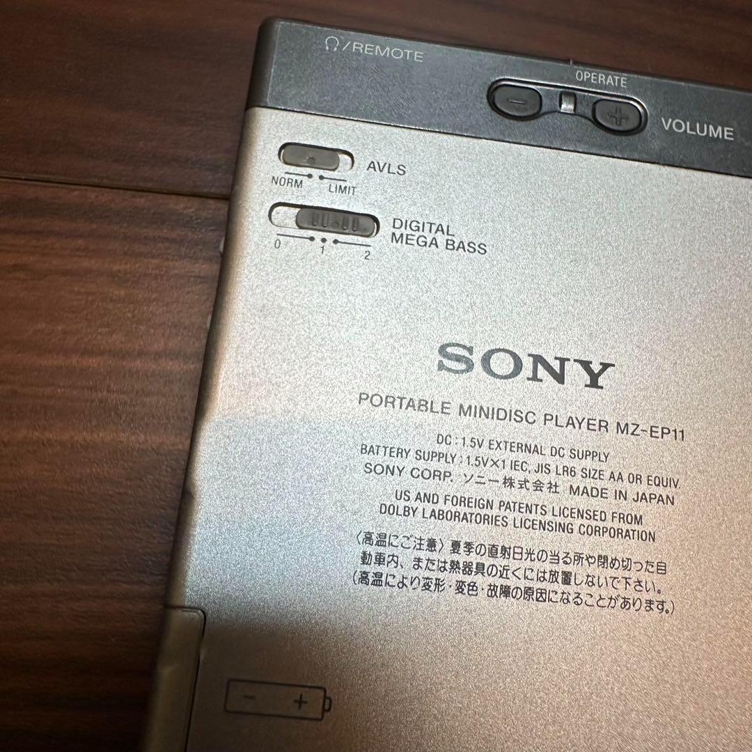 SONY MZ-EP11 ポータブルMD 1257