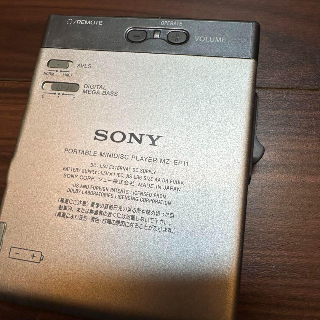 SONY MZ-EP11 ポータブルMD 1257