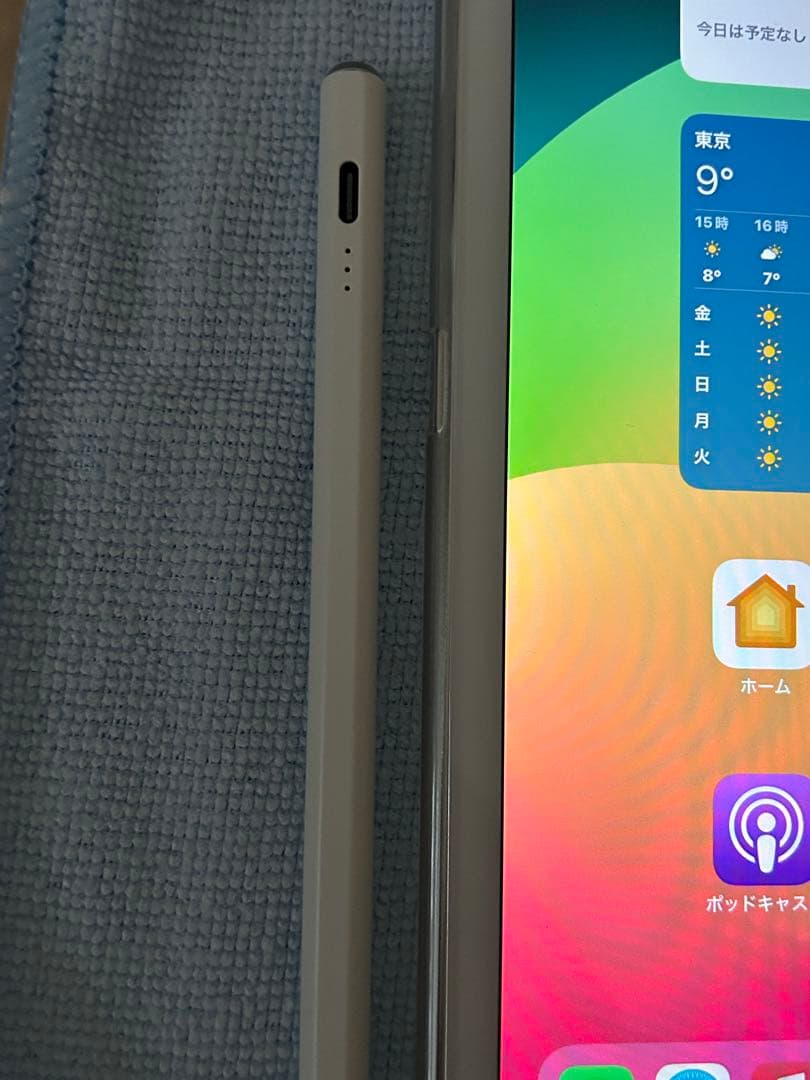 iPad第7世代シルバー32GB　セルラーモデル#とてもきれい