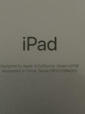 iPad第7世代シルバー32GB　セルラーモデル#とてもきれい