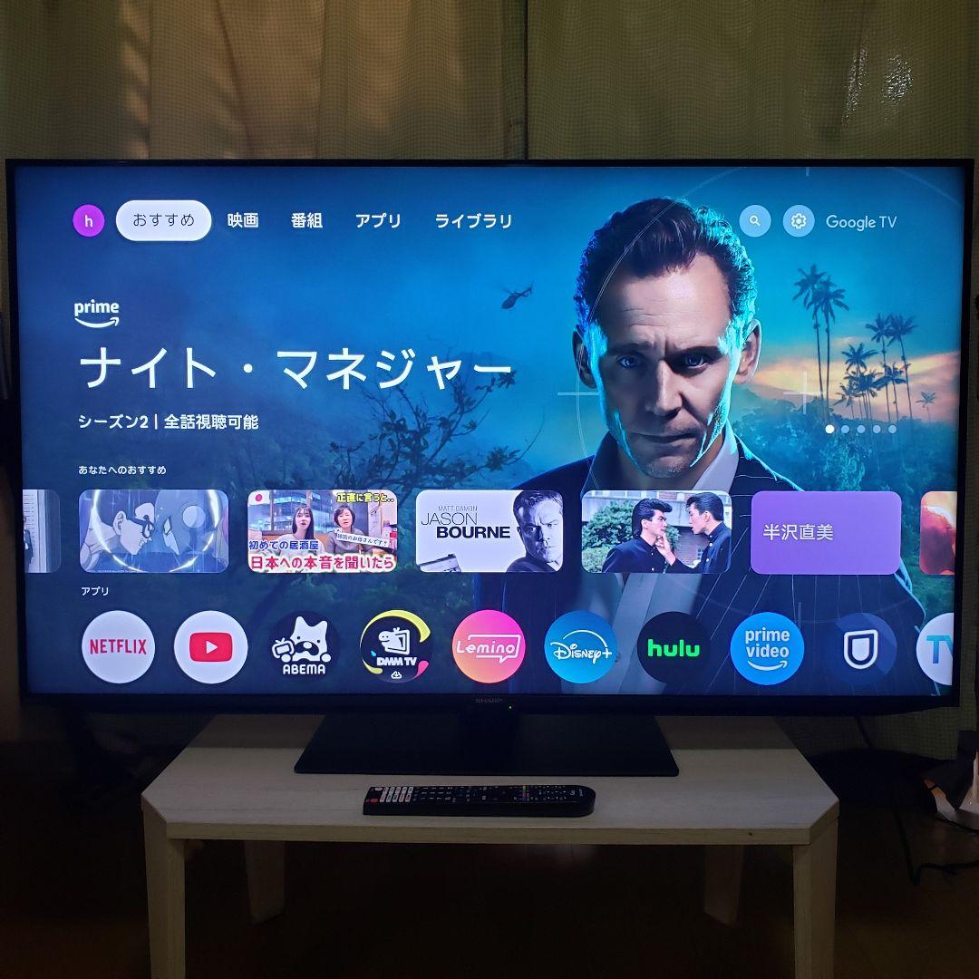 SHARP 4K液晶テレビ4T-C50GN2/2025年製[未使用に近い]