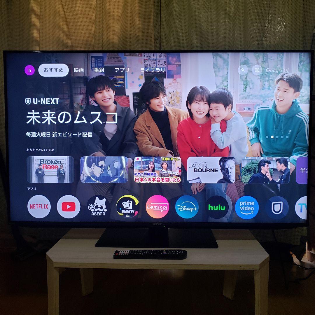 SHARP 4K液晶テレビ4T-C50GN2/2025年製[未使用に近い]