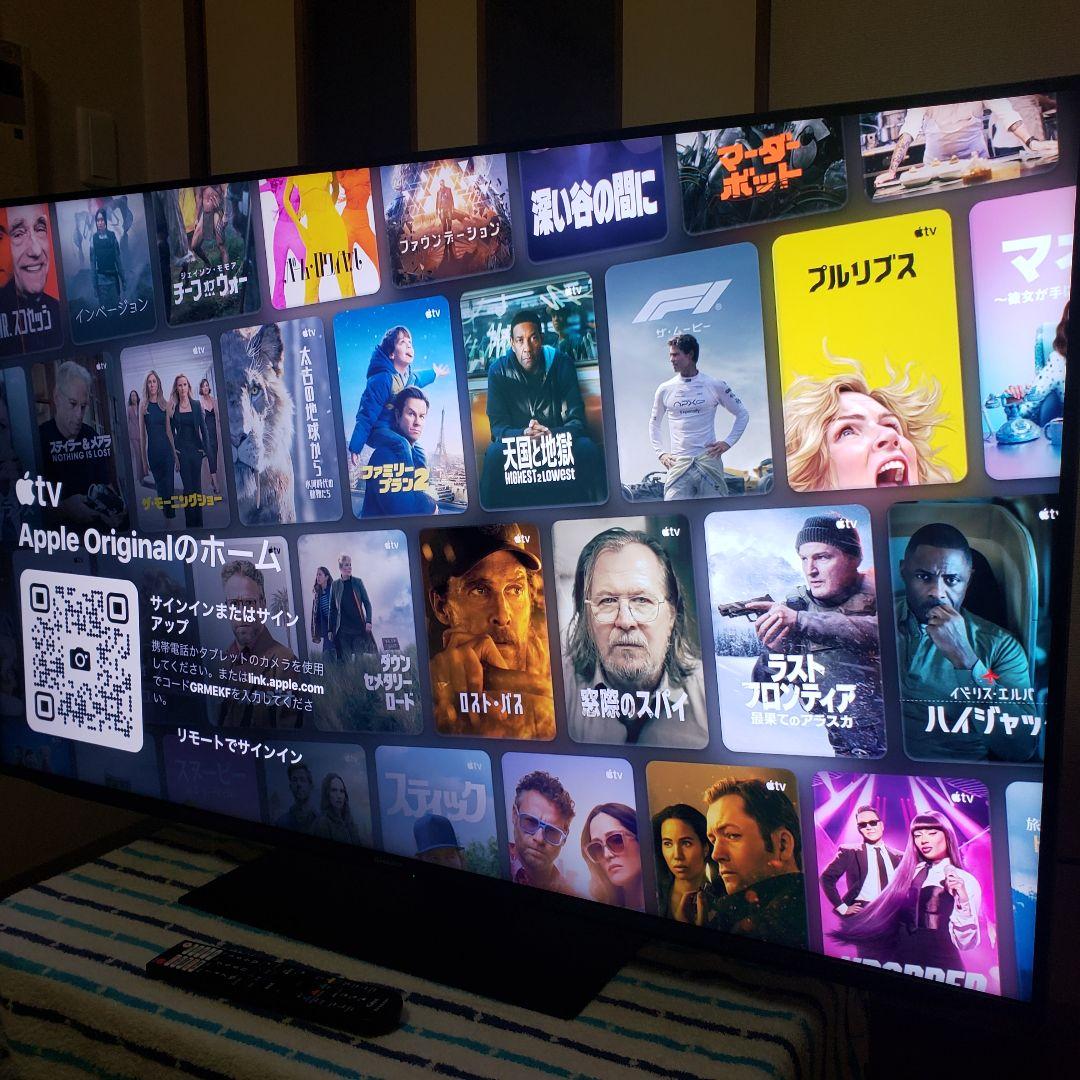 SHARP 4K液晶テレビ4T-C50GN2/2025年製[未使用に近い]