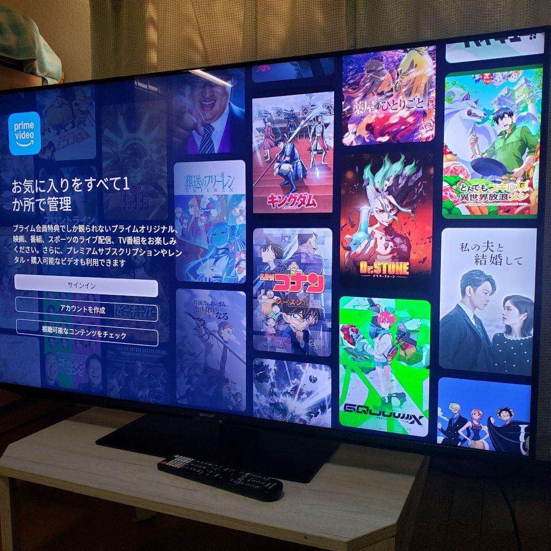 SHARP 4K液晶テレビ4T-C50GN2/2025年製[未使用に近い]