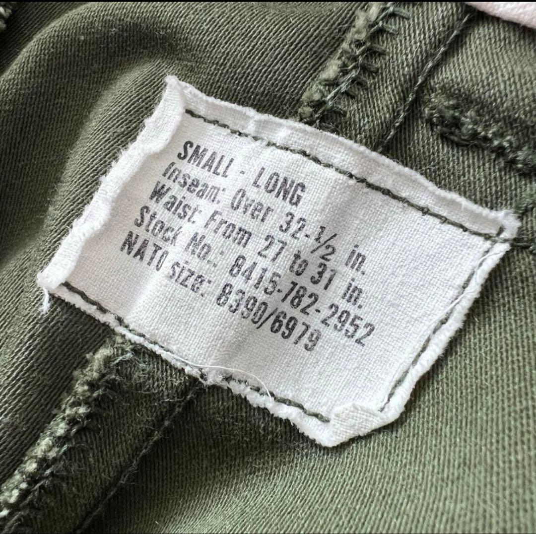 美品70s US.ARMY M-65 カーゴパンツ　実物　ミリタリー
