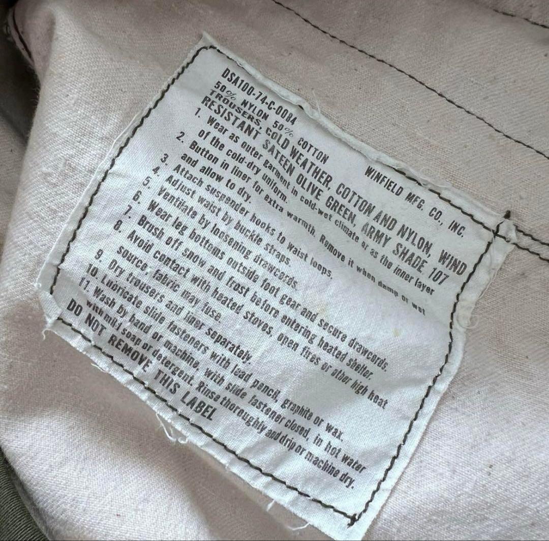 美品70s US.ARMY M-65 カーゴパンツ　実物　ミリタリー