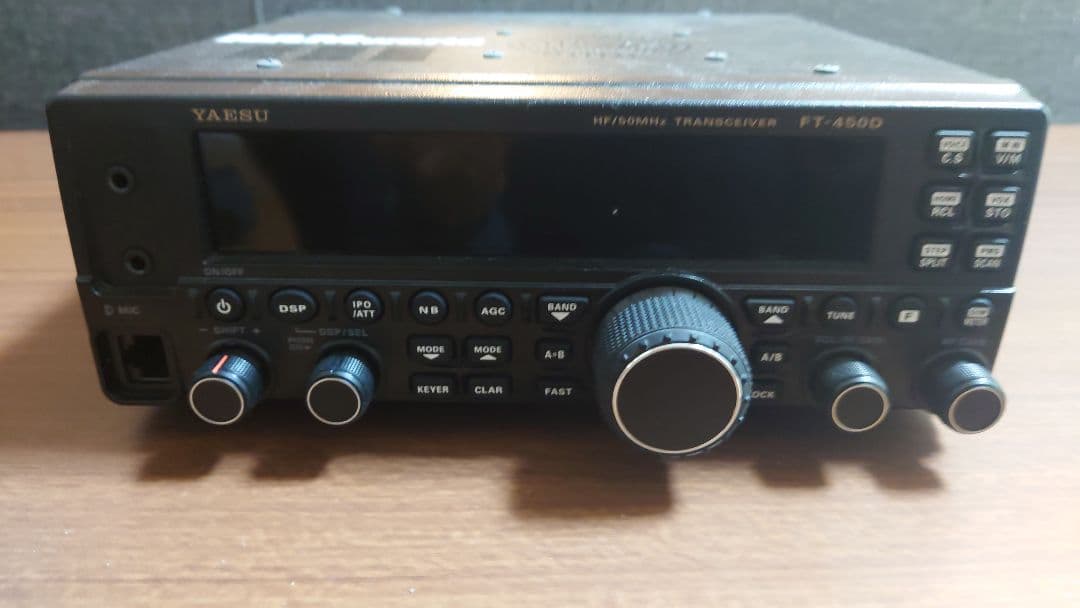 YAESU FT-450DM HF/50MHz トランシーバー